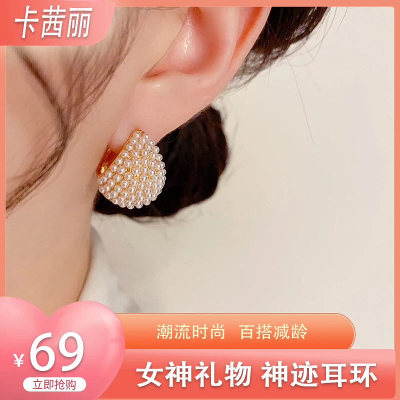 铜合金耳饰 K45【神迹】小众高级时尚轻奢简约百搭设计气质耳饰