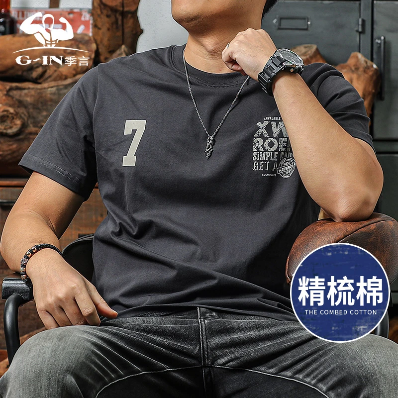 男装t恤短袖圆领潮牌简约印花纯棉半袖美式复古 夏季短袖体恤男