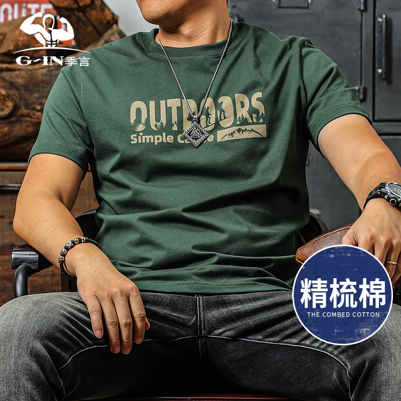 季言男士短袖t恤纯棉2025新款爆款 美式复古圆领印花半袖休闲体恤