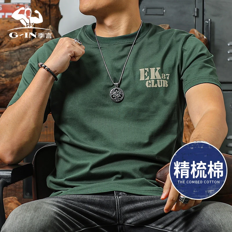 季言短袖t恤男士夏季2025新款潮牌 美式休闲印花休闲体恤纯棉半袖