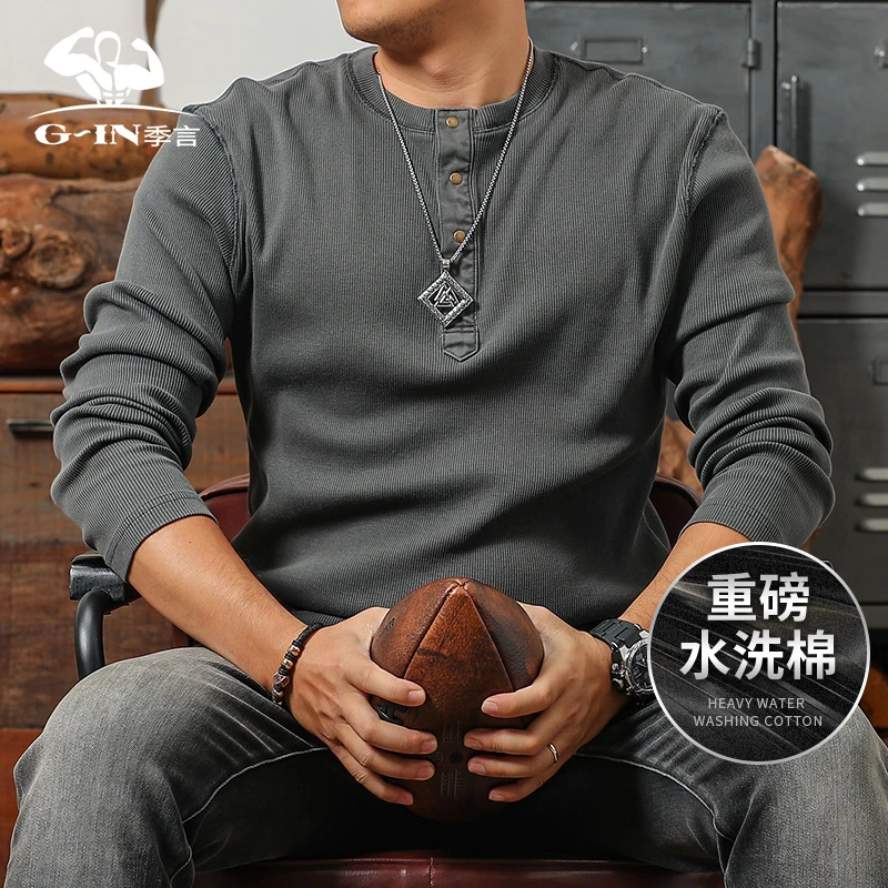 季言硬汉风亨利领长袖t恤男春秋季纯棉打底衫 重磅复古休闲上衣男