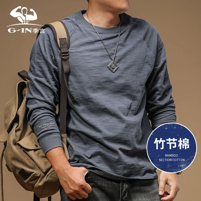 季言竹节棉长袖t恤男春秋季潮流 插肩袖美式休闲打底衫男纯棉体恤