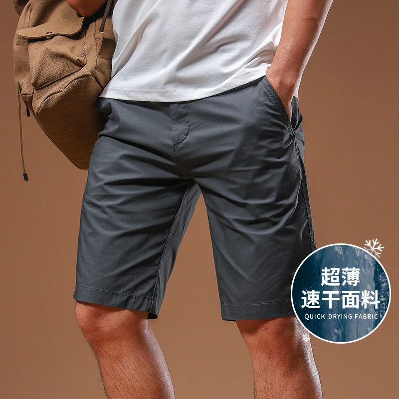 男士男式速干短裤新款夏季轻薄弹力透气五分裤男潮流运动百搭休闲