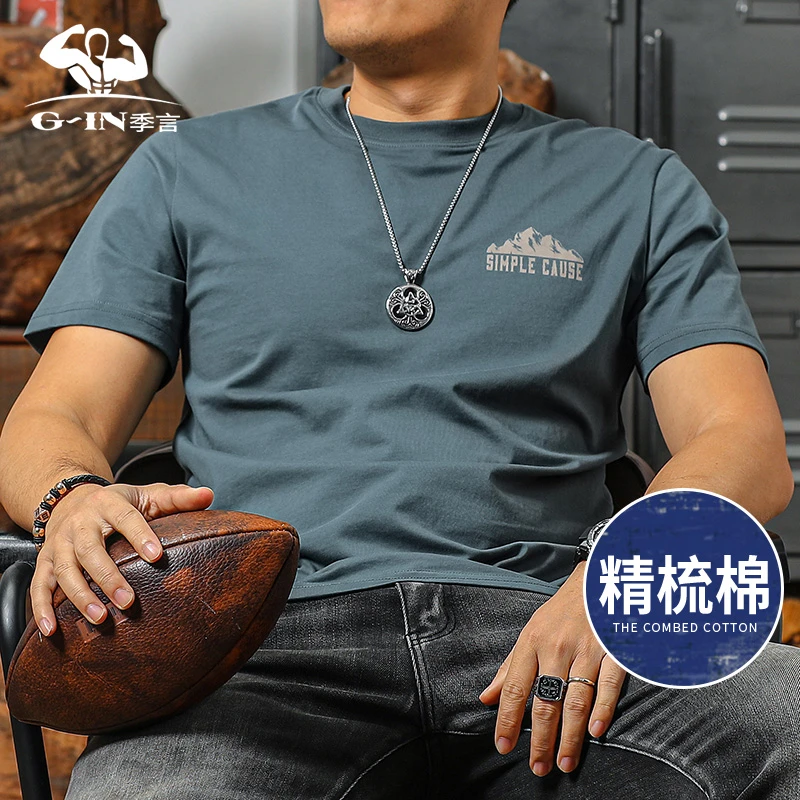 痞帅男t恤短袖夏季潮牌潮流2024新款 美式半袖打底衫男款高级感