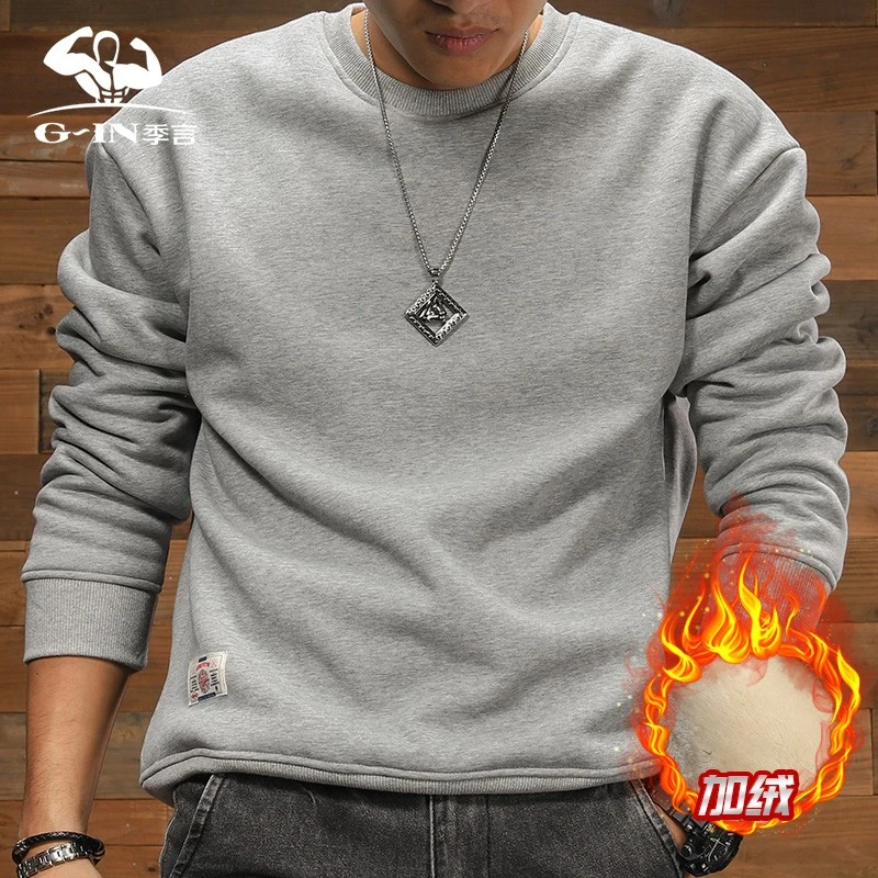 季言重磅羊羔绒卫衣男加绒加厚圆领 保暖纯色外套超厚冬季长袖T恤