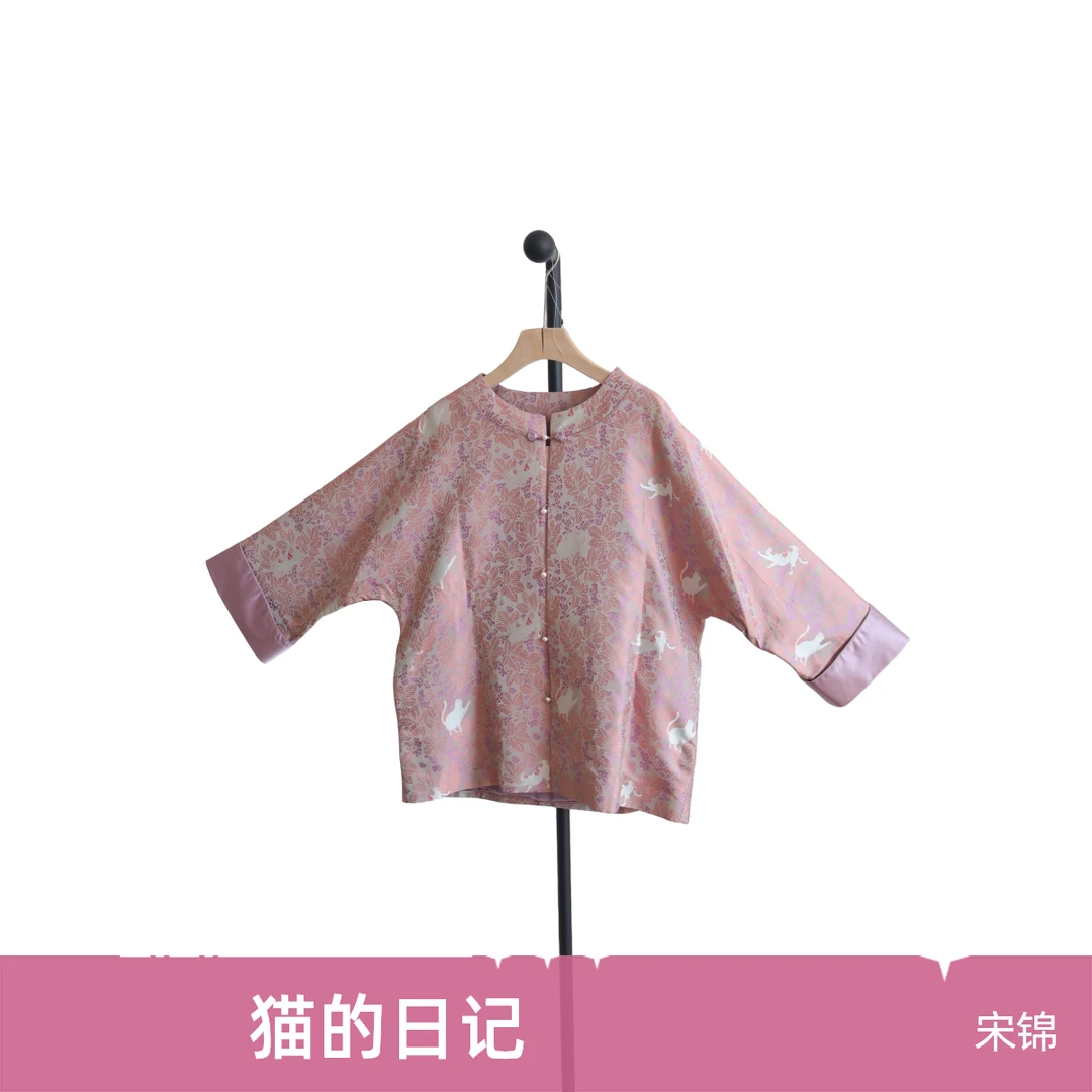 桑蚕丝猫的日记新中式女士紫粉色外套春节必备外套百搭