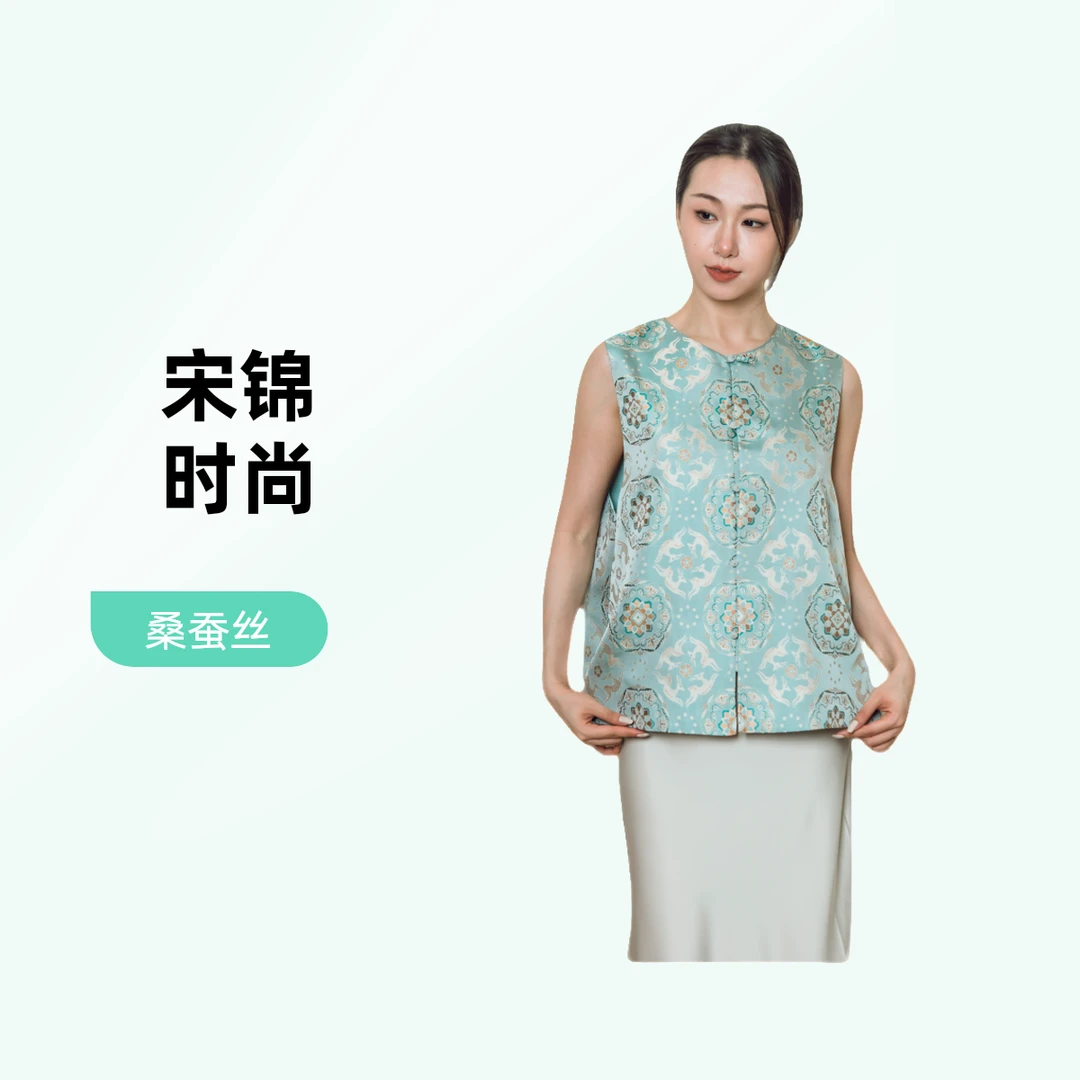 桑蚕丝宝花奔鹿纹宋锦马甲新中式马甲2024秋款