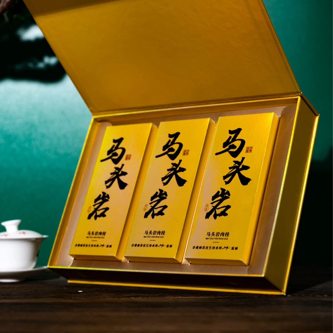 [马头岩肉桂]盒中盒礼盒装汤水细滑中火桂皮味辛锐 一盒6泡共51g