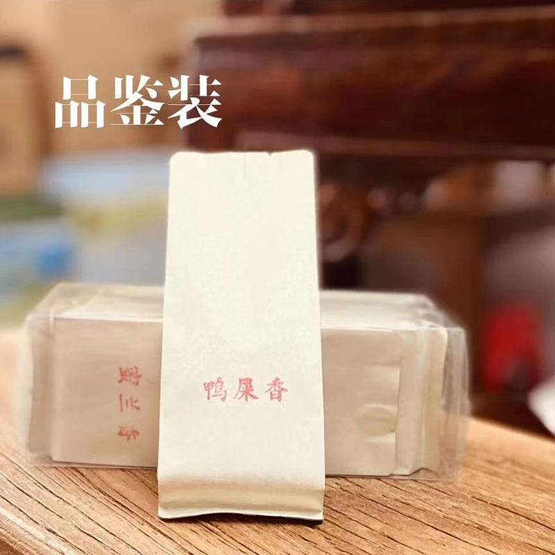 【试喝装 】凤凰单丛茶乌岽单枞试喝装凤凰山春茶潮州乌龙茶鸭屎香