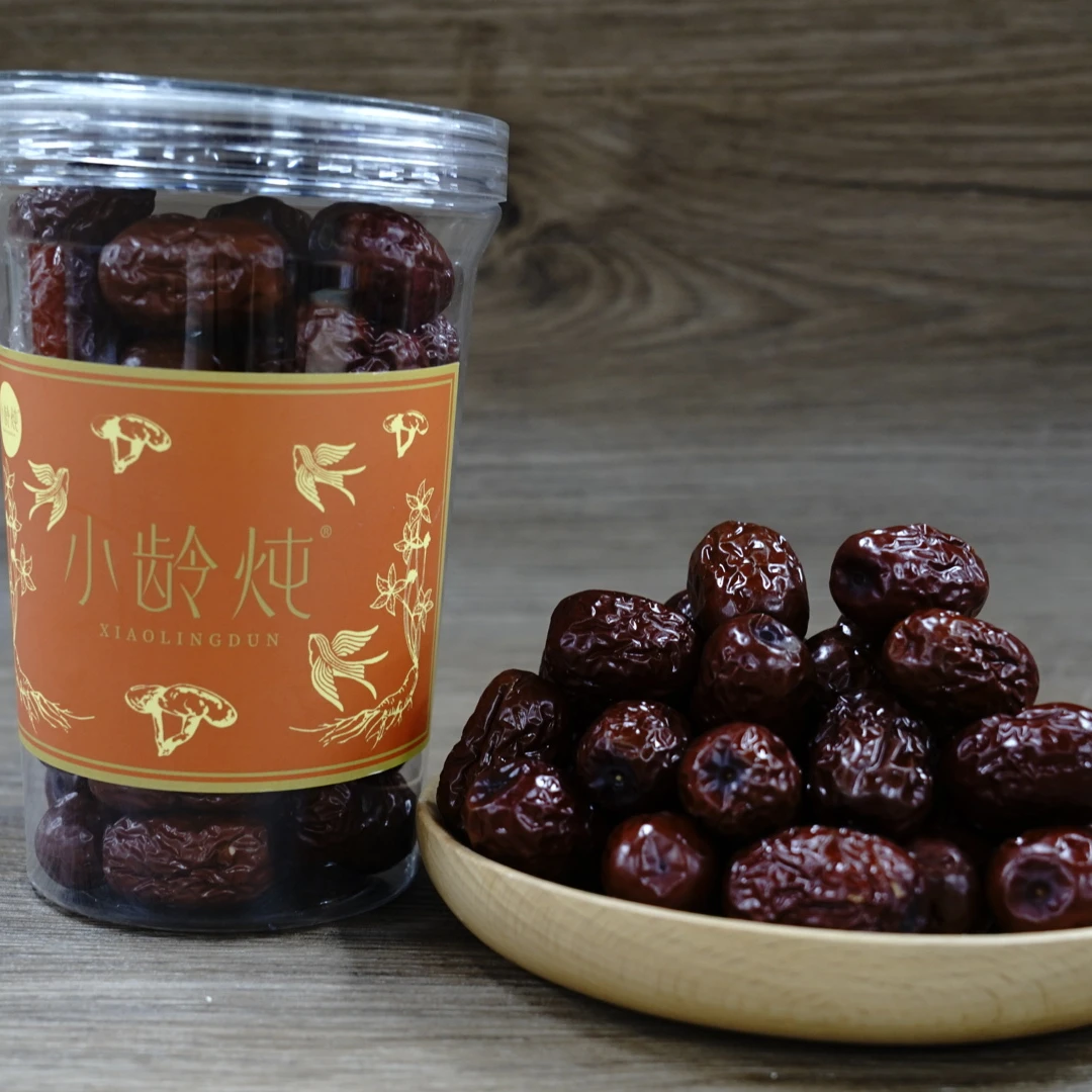 红枣锥形瓶200gY【干货】