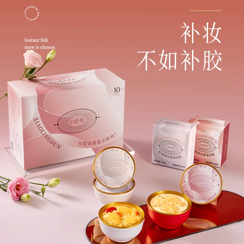 小龄炖升级版红枣银耳/椰奶银耳即食花胶大碗装150g/碗