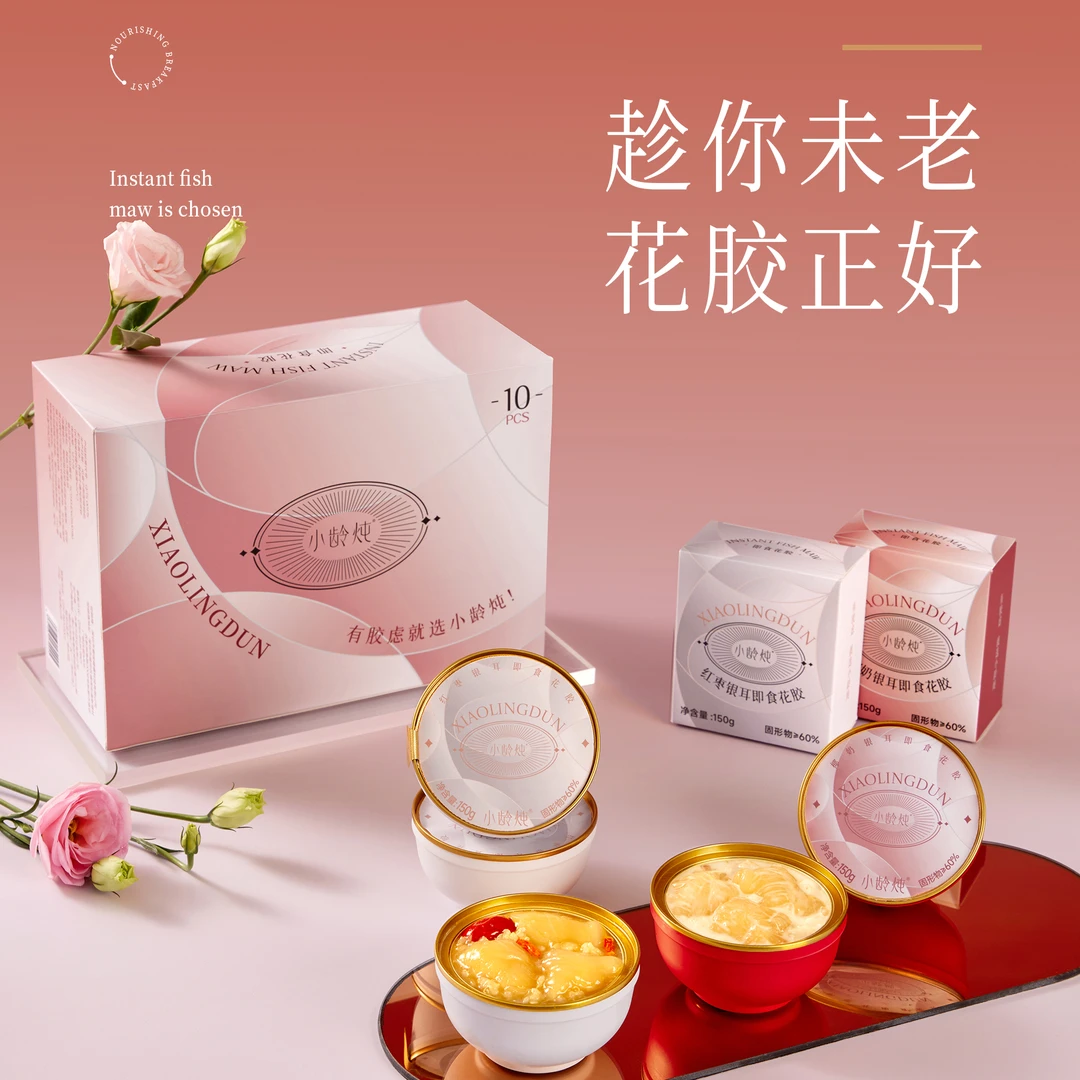 【兰研专享】小龄炖红枣/椰奶味即食花胶大碗装150g囤货装
