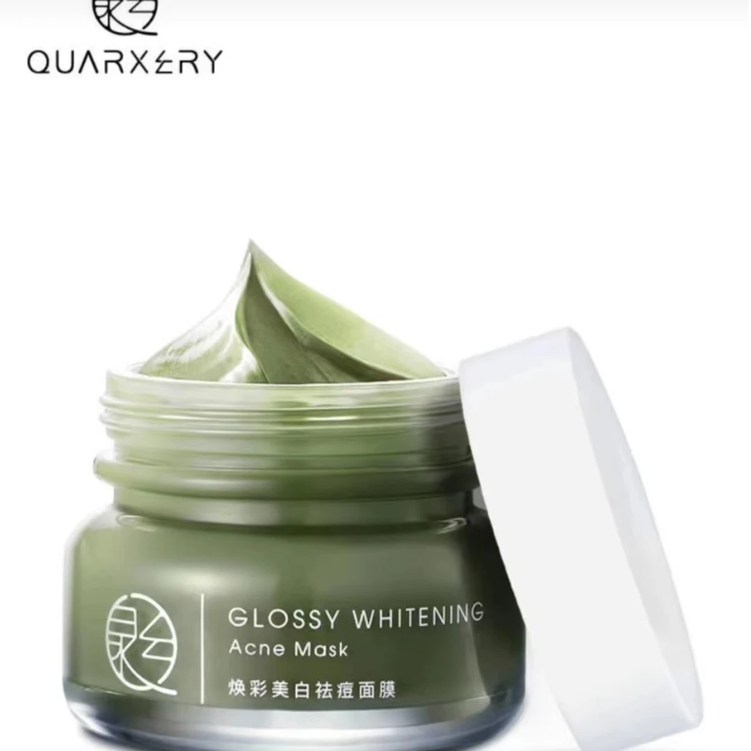 泉兮绿豆面膜静妹推荐
