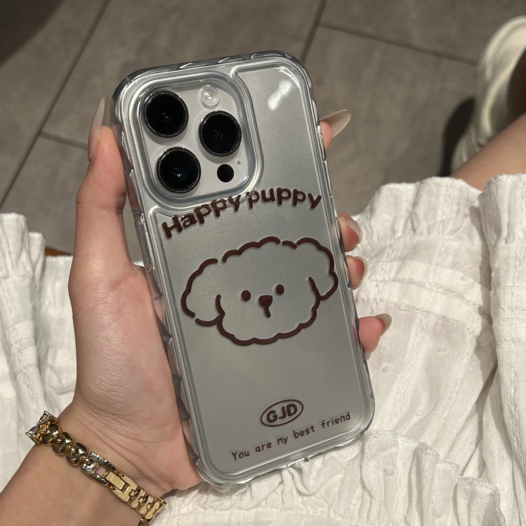 ins高颜值银黑狗狗适用苹果15手机壳iPhone14promax防摔13/12女11