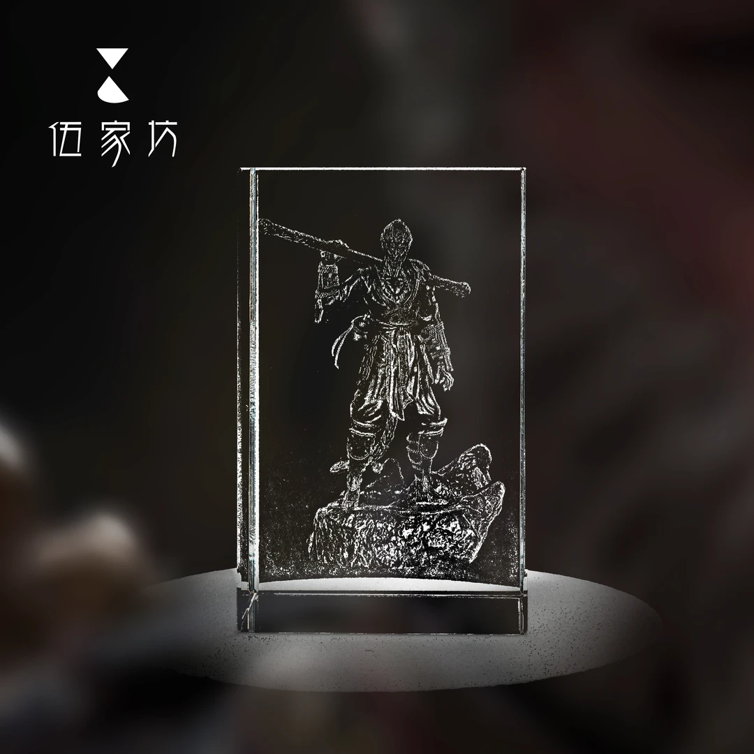 伍家坊悟空盖置手工日式水晶玻璃茶具零配高档简约旋转个性茶配件