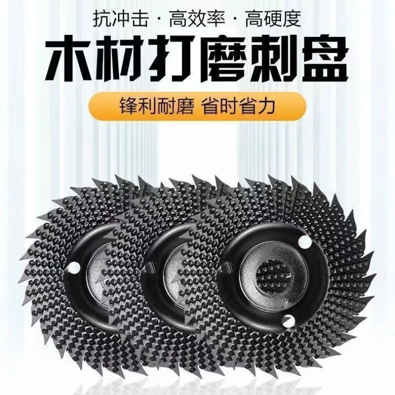 新型木工锉刀打磨塑型刺盘平面斜面角磨机磨轮抛光轮角磨茶盘工具