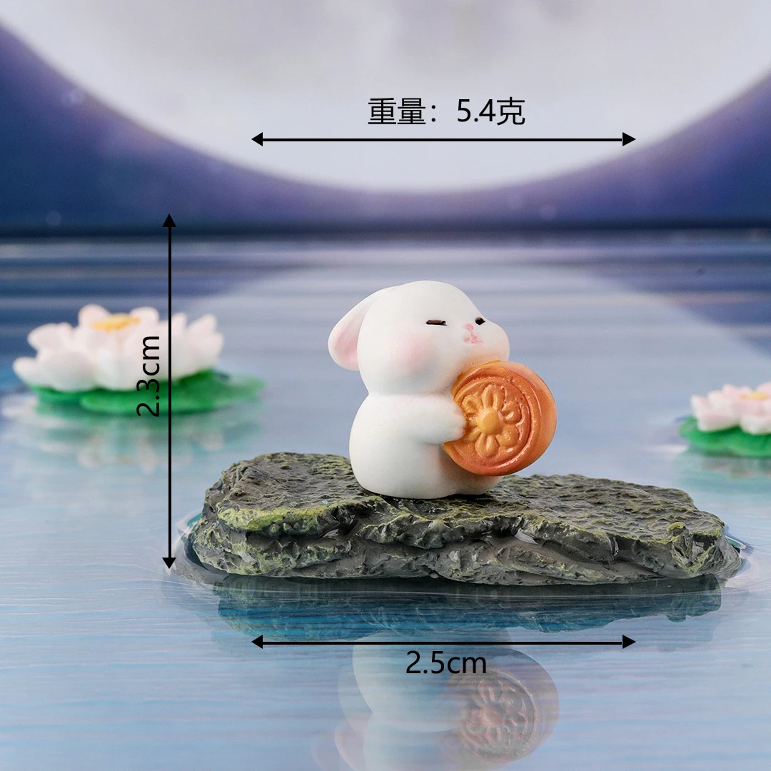 中秋限定小兔子diy饰品桌面车载小摆件