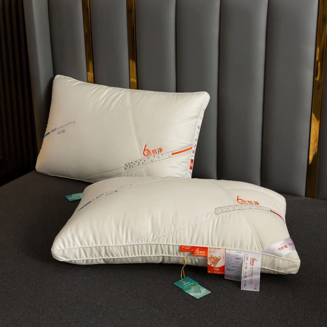 中护盾牵双边枕