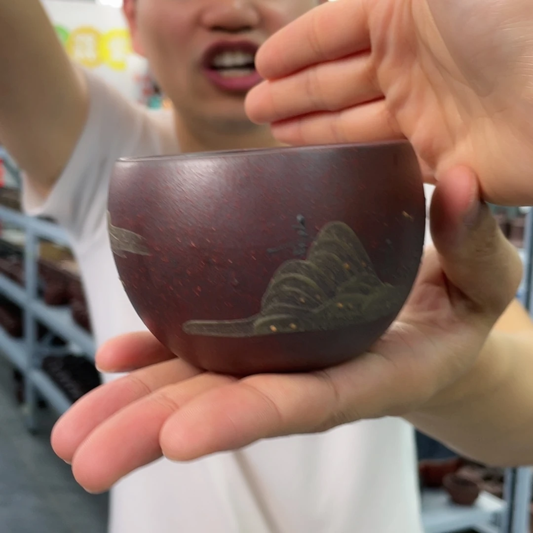【闪购商品】紫砂茶杯