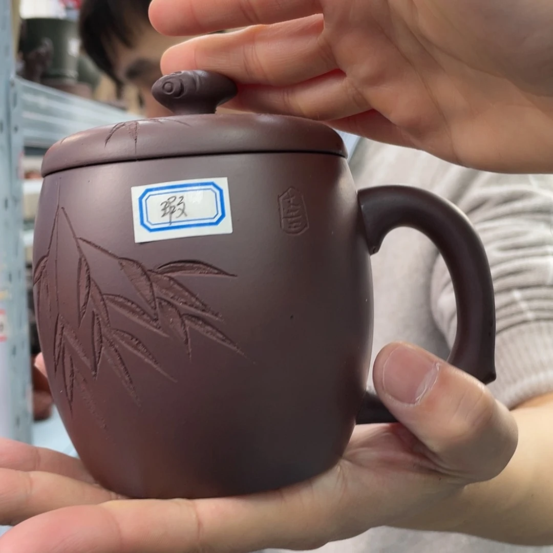 【闪购商品】紫砂茶杯知足常乐