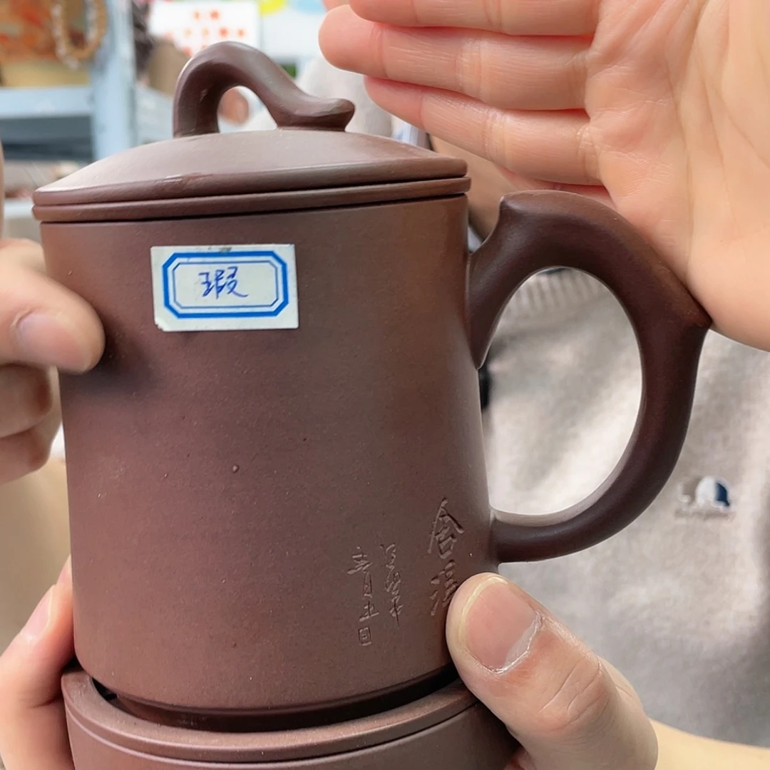 【闪购商品】紫砂茶杯