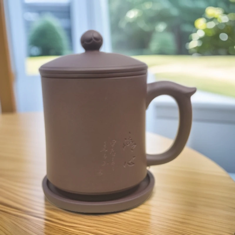 宜兴紫砂盖杯精品四件套刻绘清心办公家用盖杯大容量带盖竹节杯