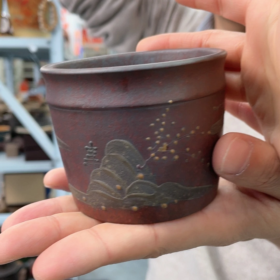 【闪购商品】紫砂茶杯主人杯