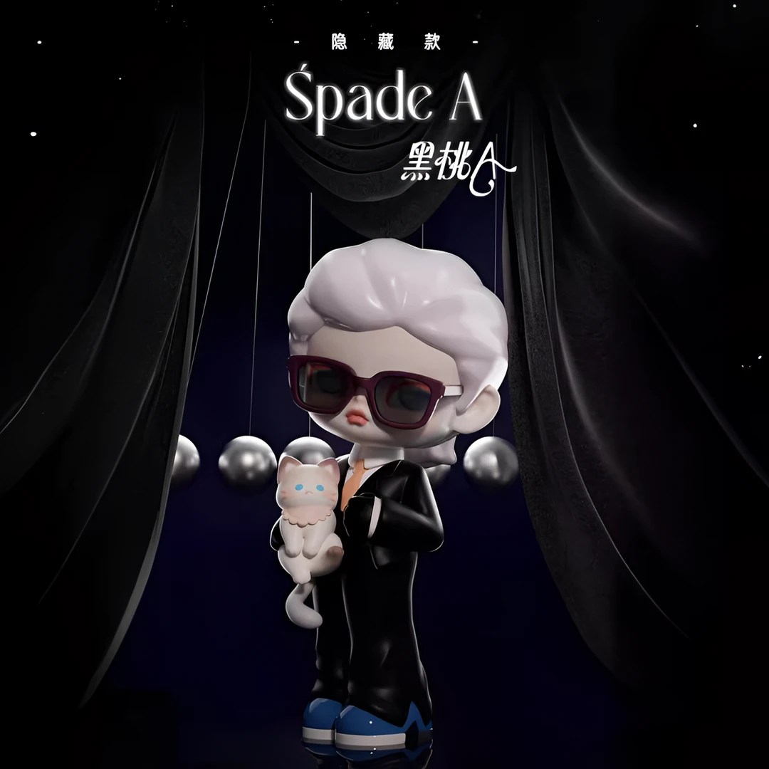 正版TNTSPACE-ANITA/安妮塔时装周可爱潮玩盲盒公仔车载手办礼物