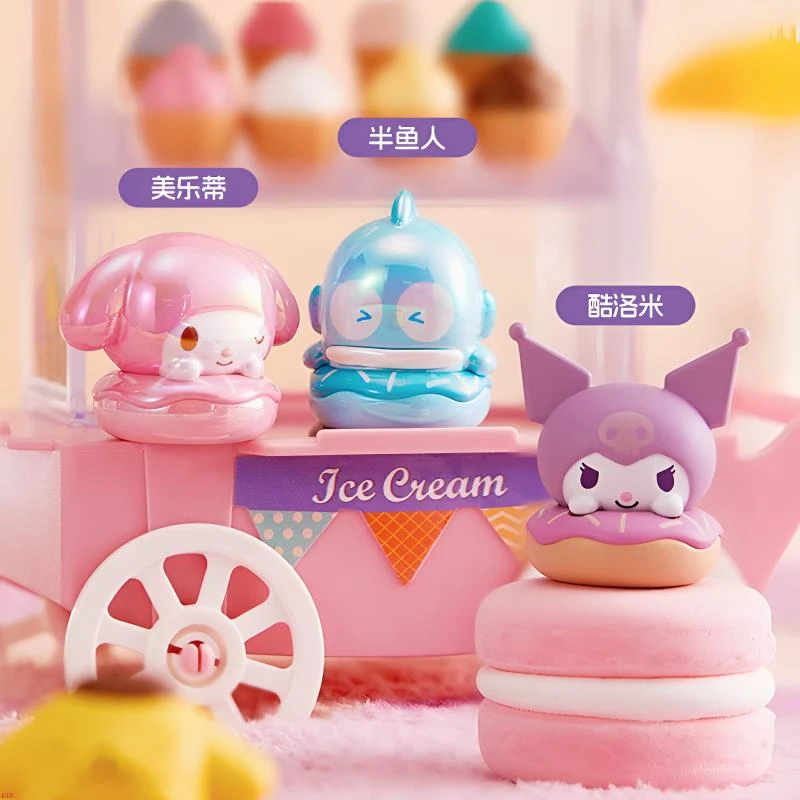 正版三丽鸥家族萌粒甜甜圈糖果盲袋潮玩盲盒手办摆件可爱公仔挂件