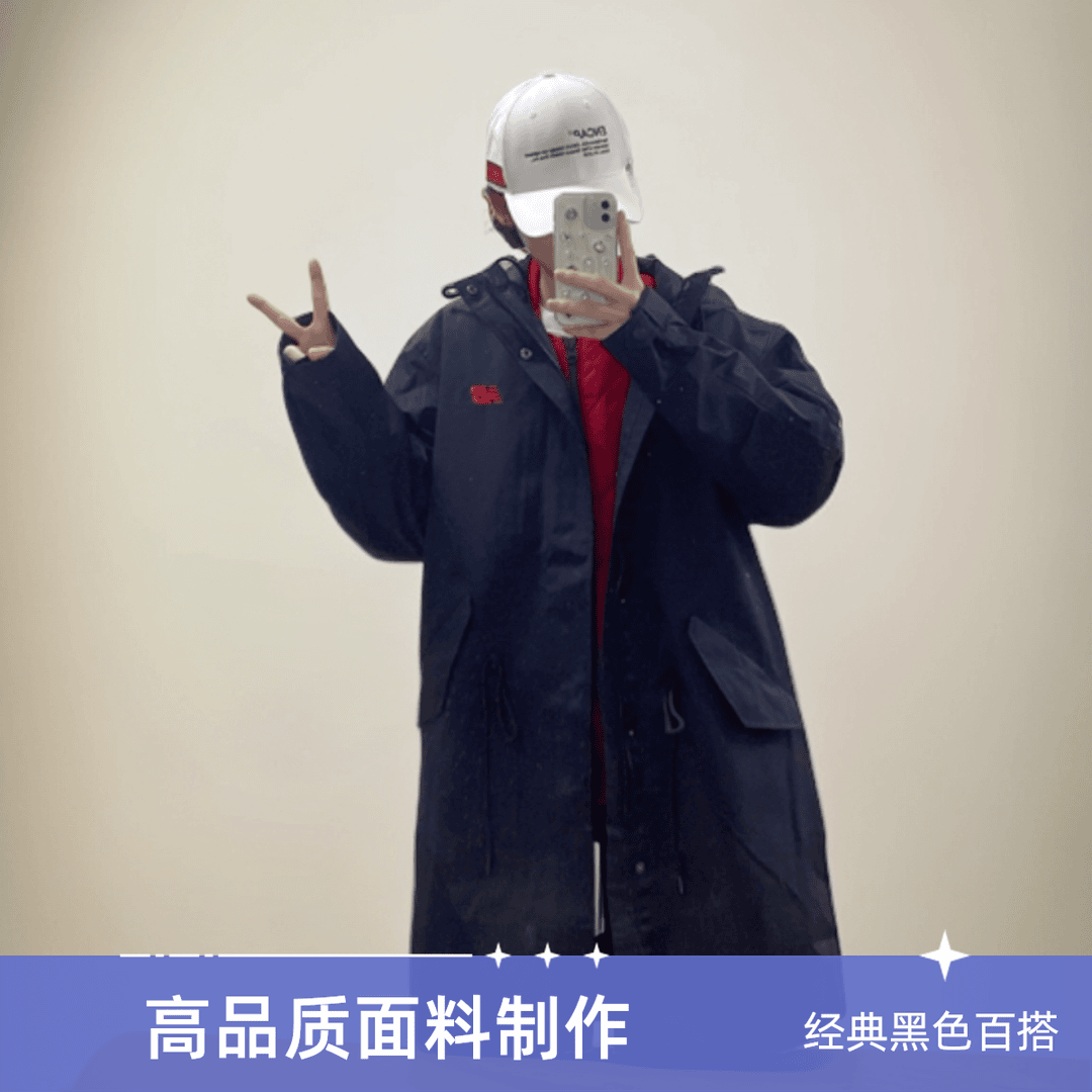 5A NEWBALANCE 男女款三合一冲锋衣 套装 连帽男款运动中长款防风