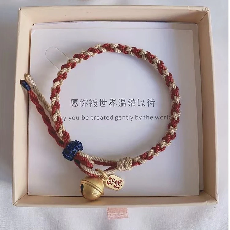 花萌 合金布艺手链 结缘铃铛手编绳情侣民族风