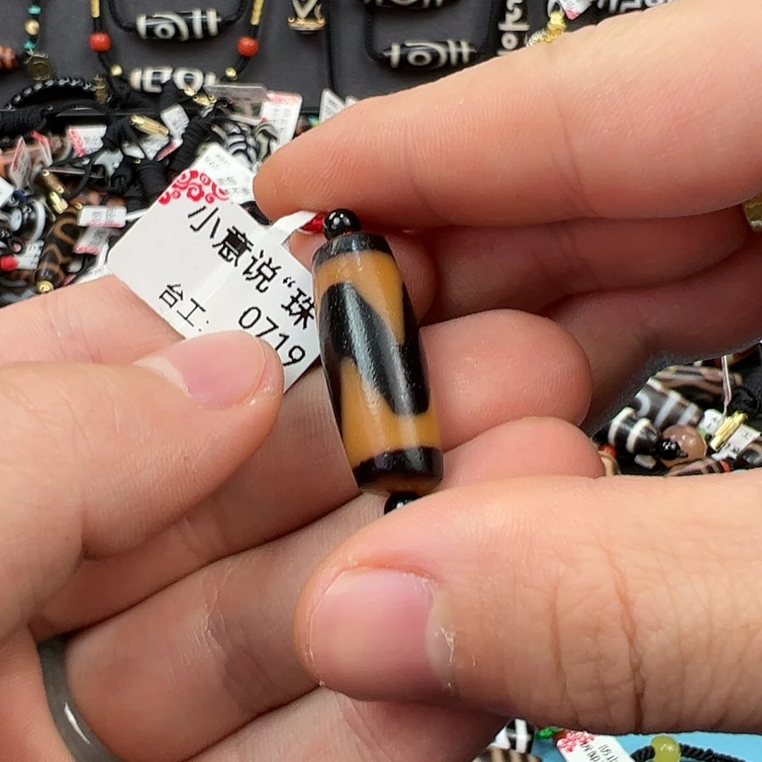 【闪购商品】玛瑙/玉髓无未镶嵌