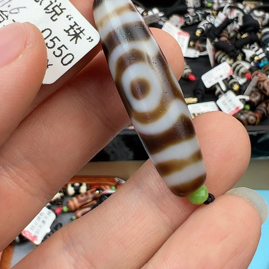 【闪购商品】玛瑙/玉髓无未镶嵌