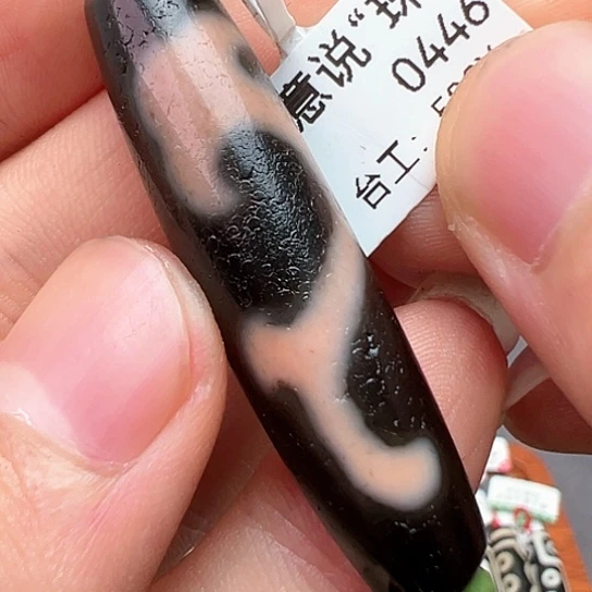 【闪购商品】玛瑙/玉髓无未镶嵌
