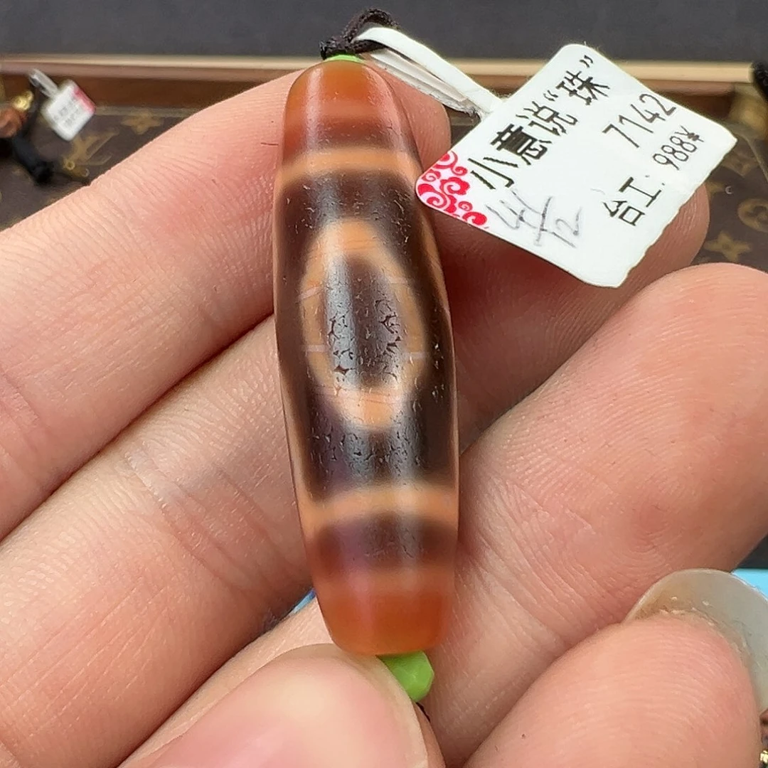 【闪购商品】玛瑙/玉髓无未镶嵌