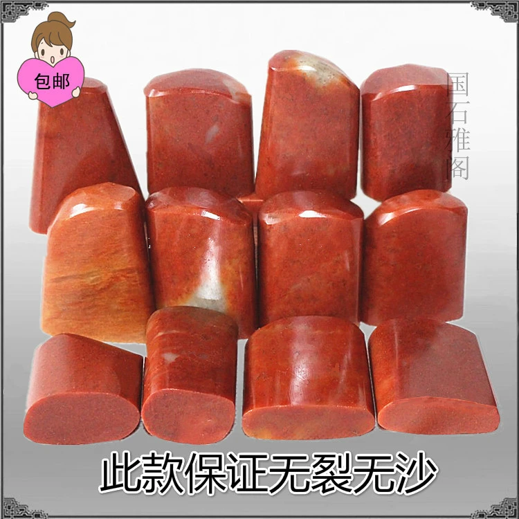 印章随形章金石篆刻字引首章呸青田印石头寿山石老挝石料闲章包邮