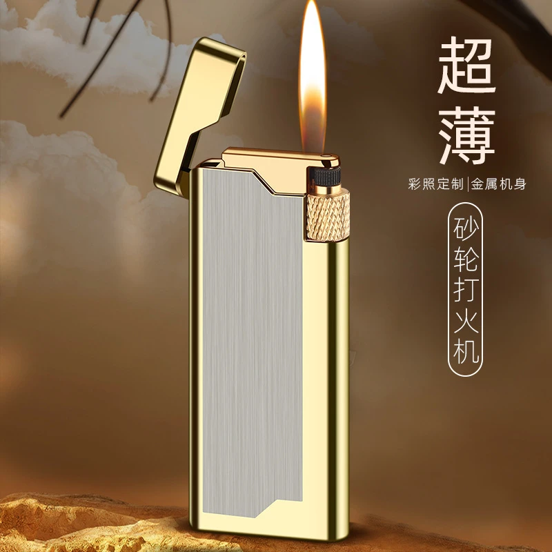 网红超薄侧滑砂轮打火机充气创意明火男士高档个性火机礼物送男友