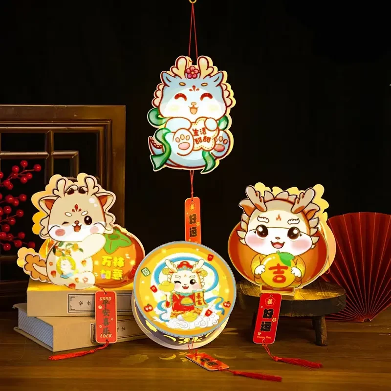 （批发）新年手提发光灯笼龙年元宵节花灯儿童卡通纸质手工灯笼