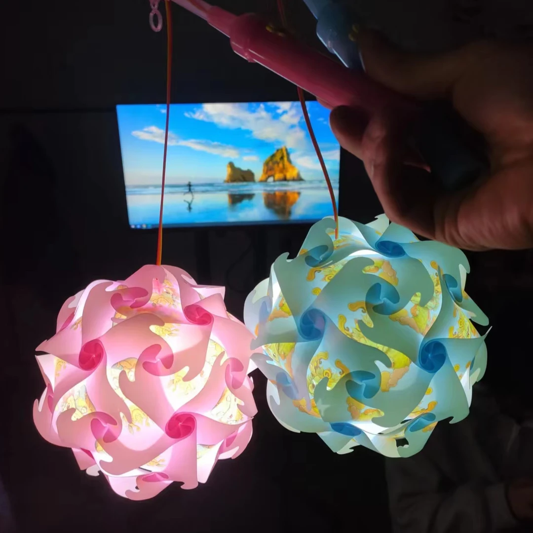 半成品）DIY制作儿童炫彩灯笼七彩塑料发光彩色花灯宝石元宵节镭射