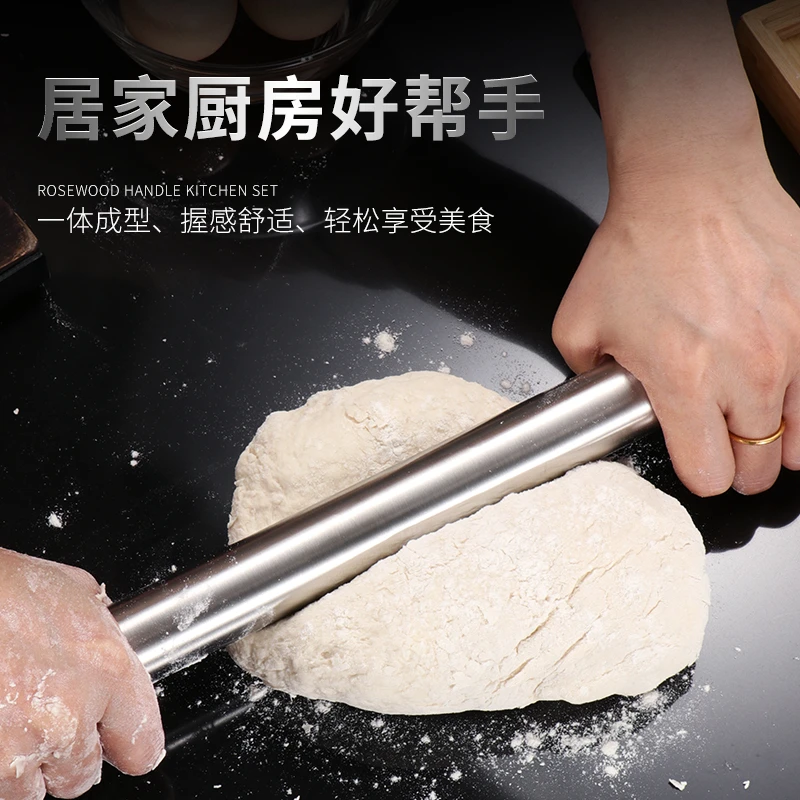 304不锈钢擀面杖家用手握杆面棍棒面条饺子皮专用烘焙神器擀面杖