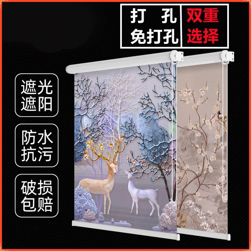 拉卫生间遮光防走光窗帘免打孔安装式百叶卷浴室升降卷帘厨房防油