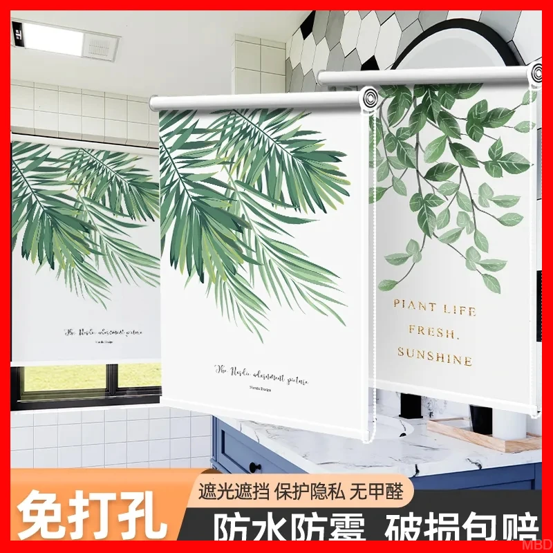 厨房卷遮阳遮挡专用浴室阳台厕所卫生间窗户拉帘卷帘窗帘式免打孔