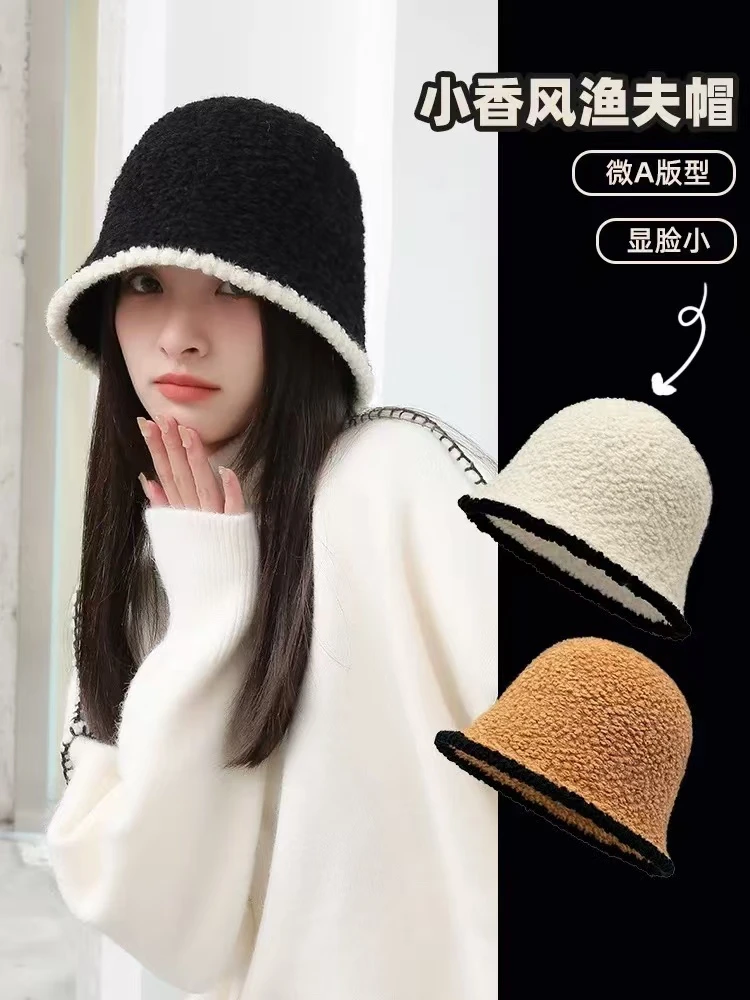 黑色毛绒渔夫帽女秋冬百搭显脸小针织水桶帽盆帽网红小香风时尚