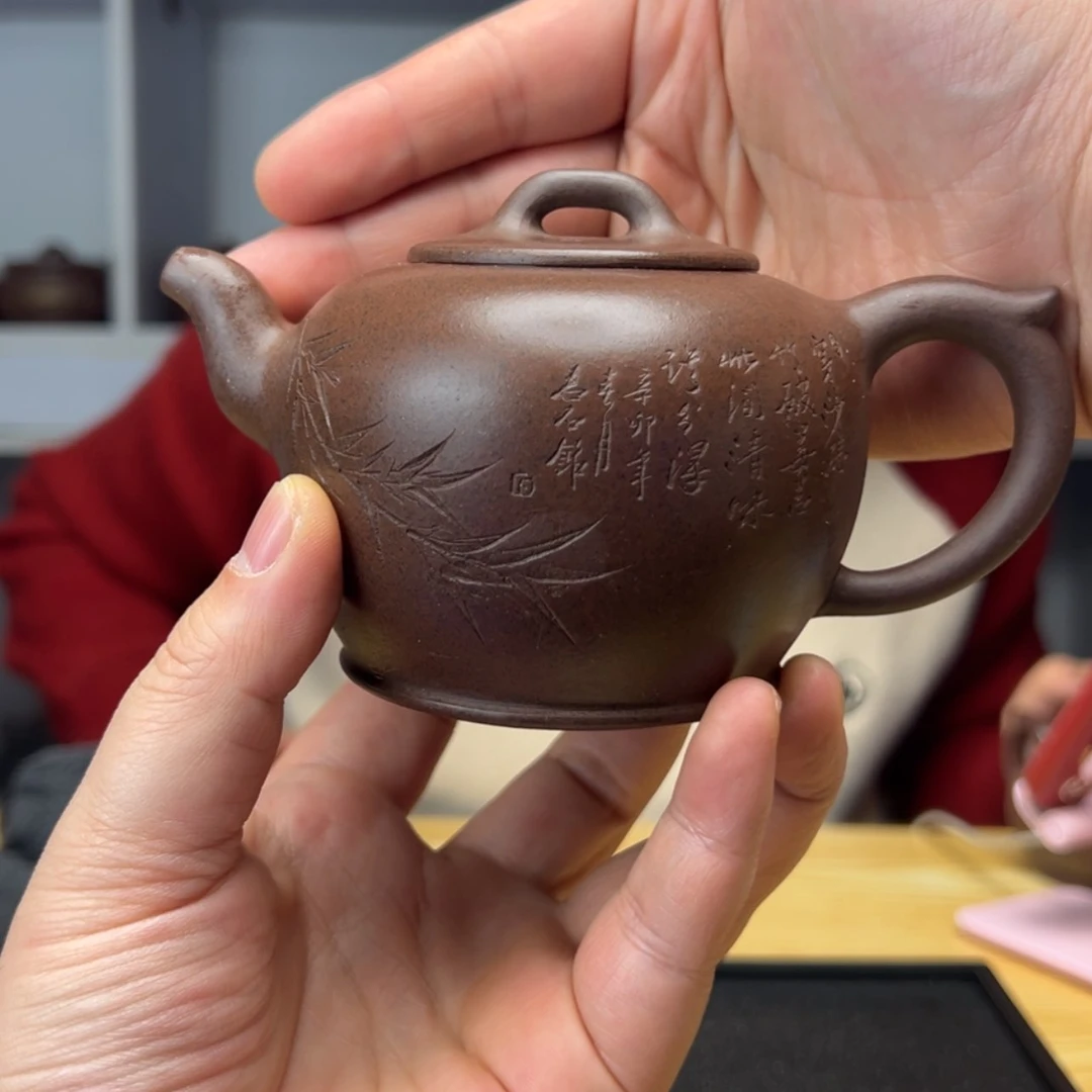 【闪购商品】紫砂茶壶