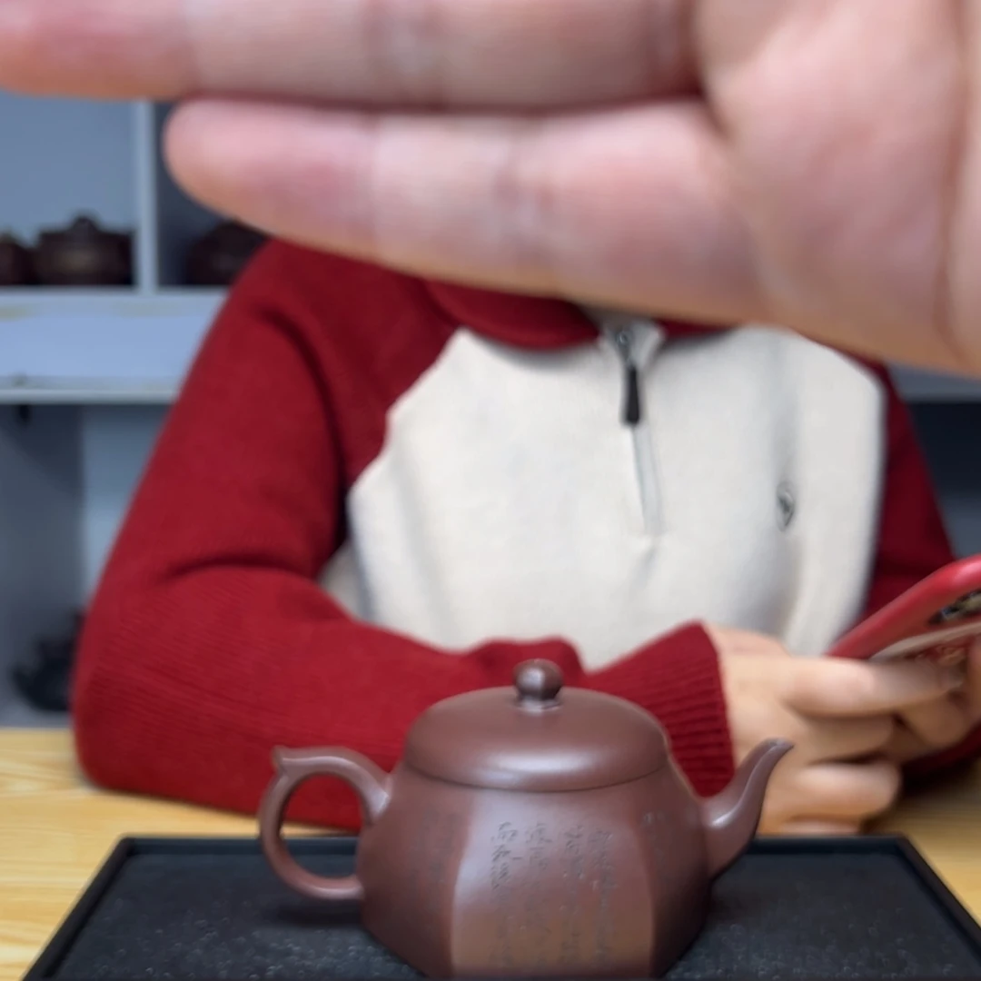 【闪购商品】紫砂茶壶平*