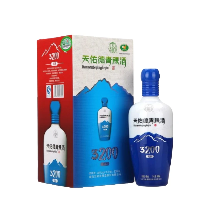 46度海拔3200天佑德2