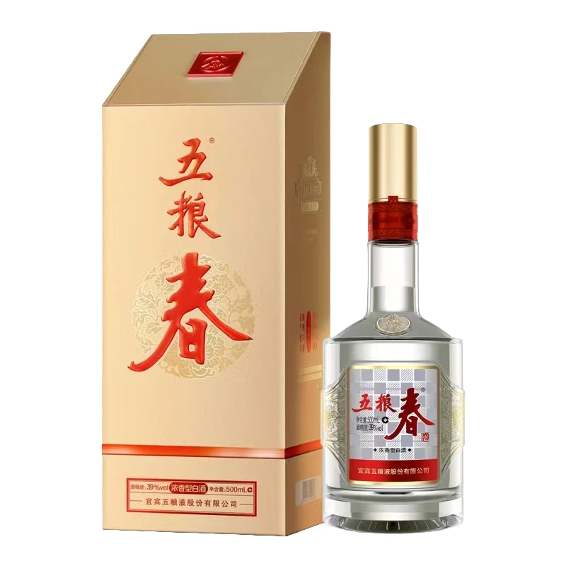 45度五粮春（二代）
