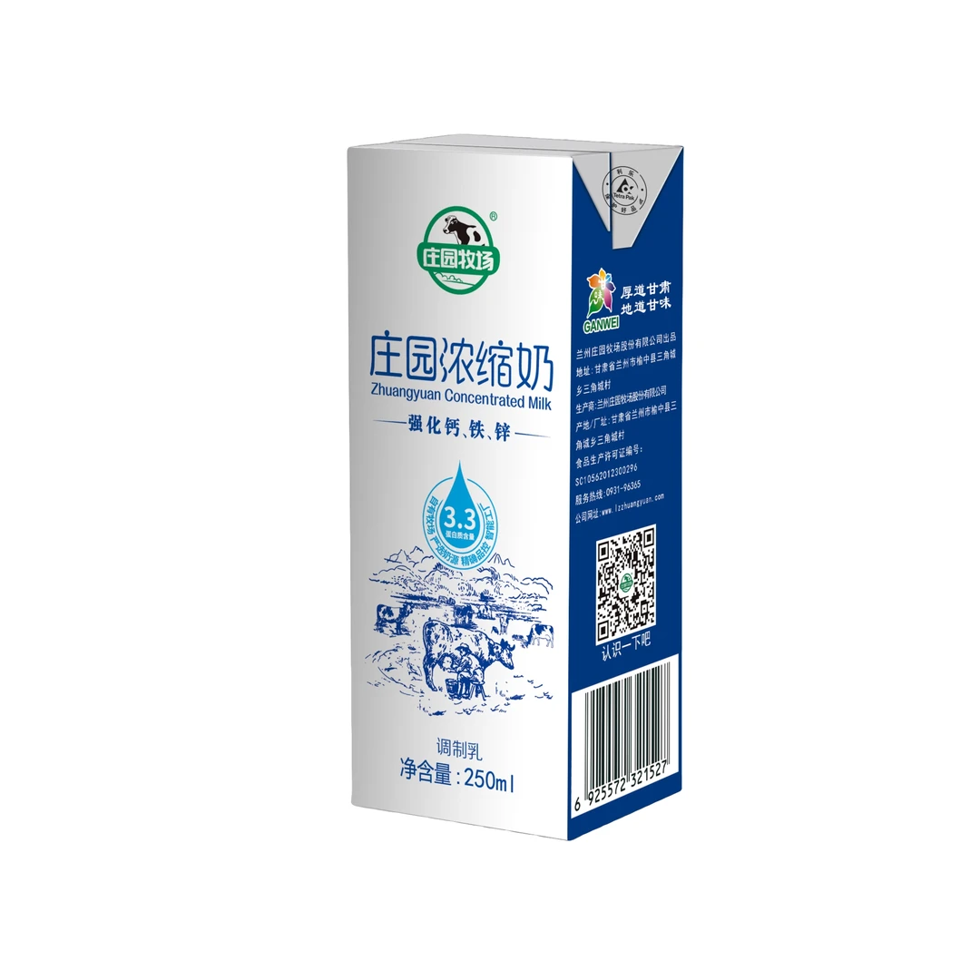 庄园牧场浓缩奶250ml*12（强化钙铁锌）