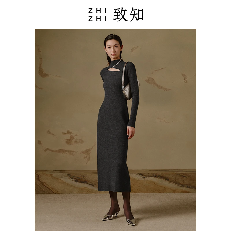 致知 采桑子 连衣裙冬季新款高级感显瘦针织复古ZZ2CWKLL033