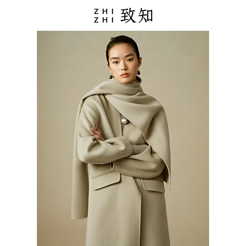 致知沁园春 毛呢外套女冬简约气质新款羊毛双面呢大衣ZZ22WWW9105